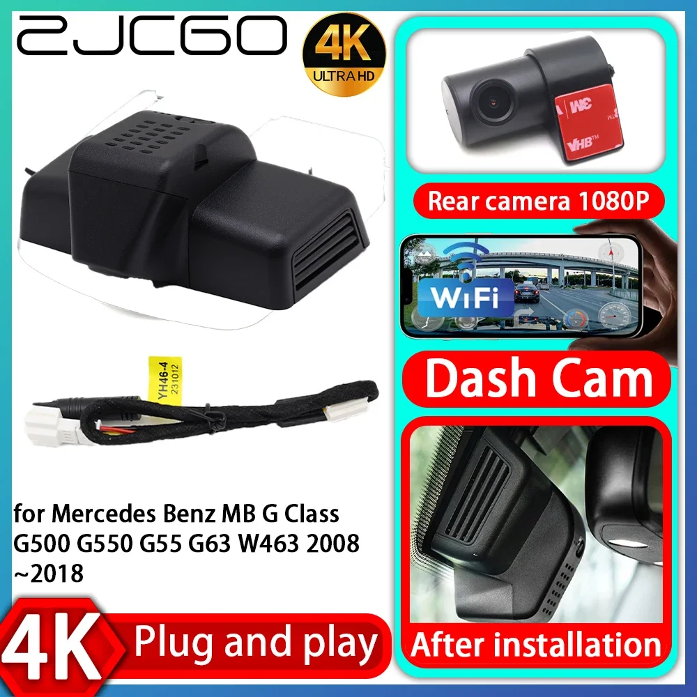 ZJCGO UHD 4K 2160P Plug and Play DVR Dash Cam Video Recorder for Mercedes Benz MB G Class G500 G550 G55 G63 W463 2008~2018