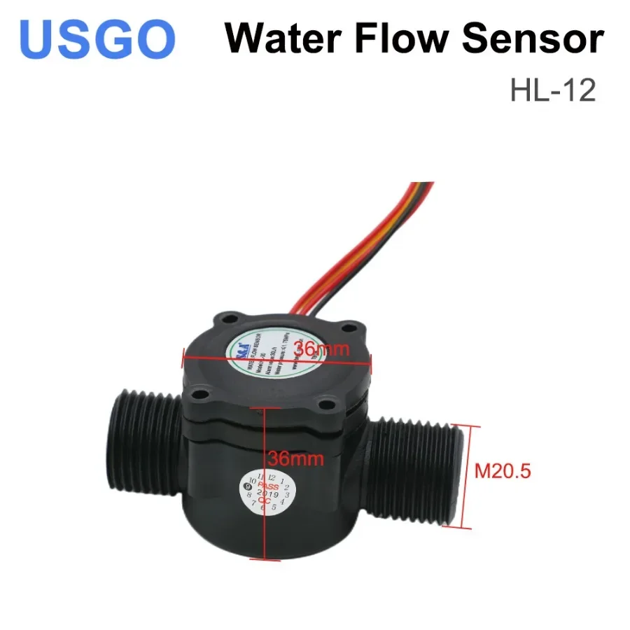 USGO S&A HL-12 مستشعر مفتاح تدفق المياه CO2 آلات الحفر بالليزر لمبردات S&A