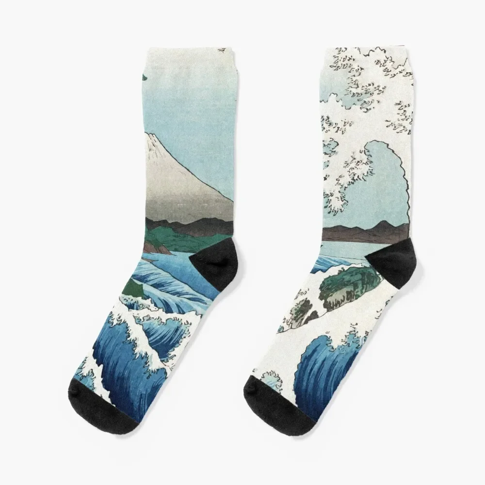 

Hiroshige the Sea off Satta Japan with volcano, crashing waves and fishermen by Japanese ukiyo-e artist nature vintage wat Socks