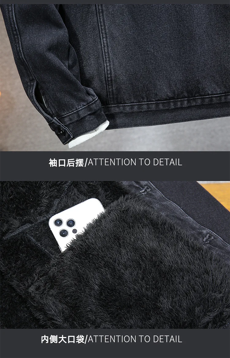 Thicker Winter Jacket Men Warmer Hooded Denim Lambswool Hooded and Padded Denim Jacket Imitation Lamb Wool Fleece Mens Clothes 22 Sf757fee6f191437d9b4f1afca8c34cf93