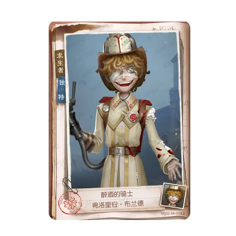 

KAYOU Identity V Series 2 SR(001-020) Один лист, полный набор скрытых подсказок, индивидуальный профиль, оригинальные коллекционные карты аниме, игрушки