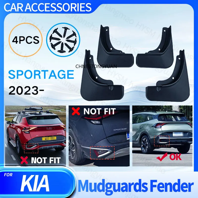 Mudguards FOR KIA Sportage 2023 Automotive For Fender Mudguard Vehicle Exterior Decor ABS Material Protective Accessories