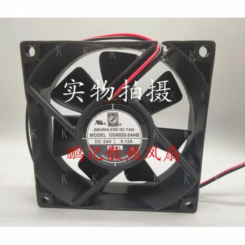 

C FOR ORION OD8025-24HB 24V 0.12A 8CM 8025 2-wire frequency conversion cooling fan