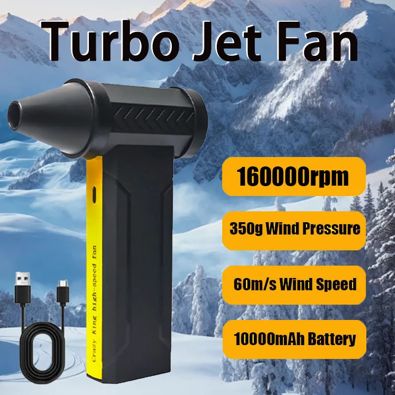 160000   RPM Motore Brushless Elettrico Turbo Jet Ventilatore Turbo Violento Ad Alta Velocità USB Ricaricabile Potente Ventilatore di Polvere 10000mAh