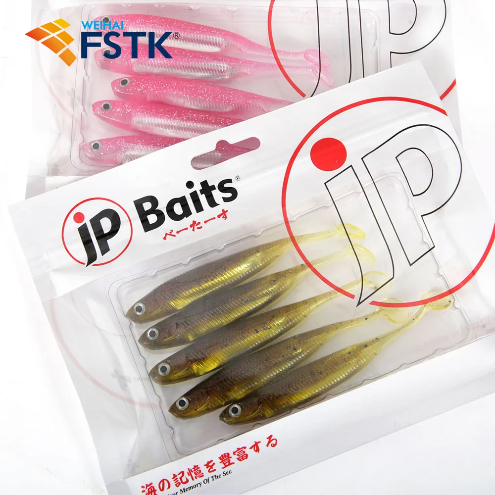 【Special Deal】FSTK Artificial Baits Fishing Bait Paddle Tail Soft Plastic Lure Silicone Pesca Swimbait For Bass Fishing