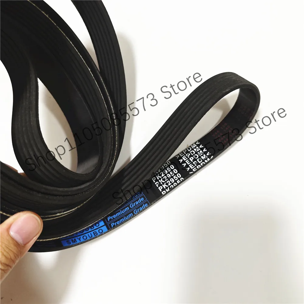 

PK2950 PK Multi groove Belt 4PK2950 5PK2950 6PK2950 7PK2950 8PK2950 9PK2950