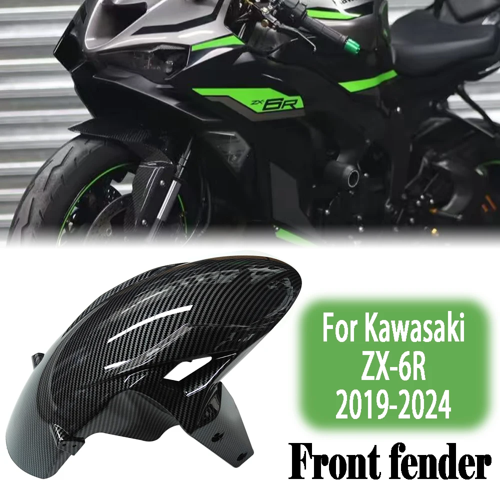 

For Kawasaki ZX-6R ZX6R 2019-2023 2020 2021 2022 zx6r Motorcycle Front Wheel Fender Mudguard Mudflap Splash Mud ABS Guard Cover