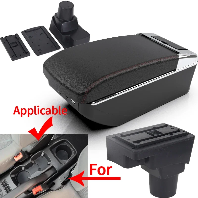 For Chevrolet Sonic armrest Chevrolet Aveo car interior upgrade modification multi-function storage car accessories USB