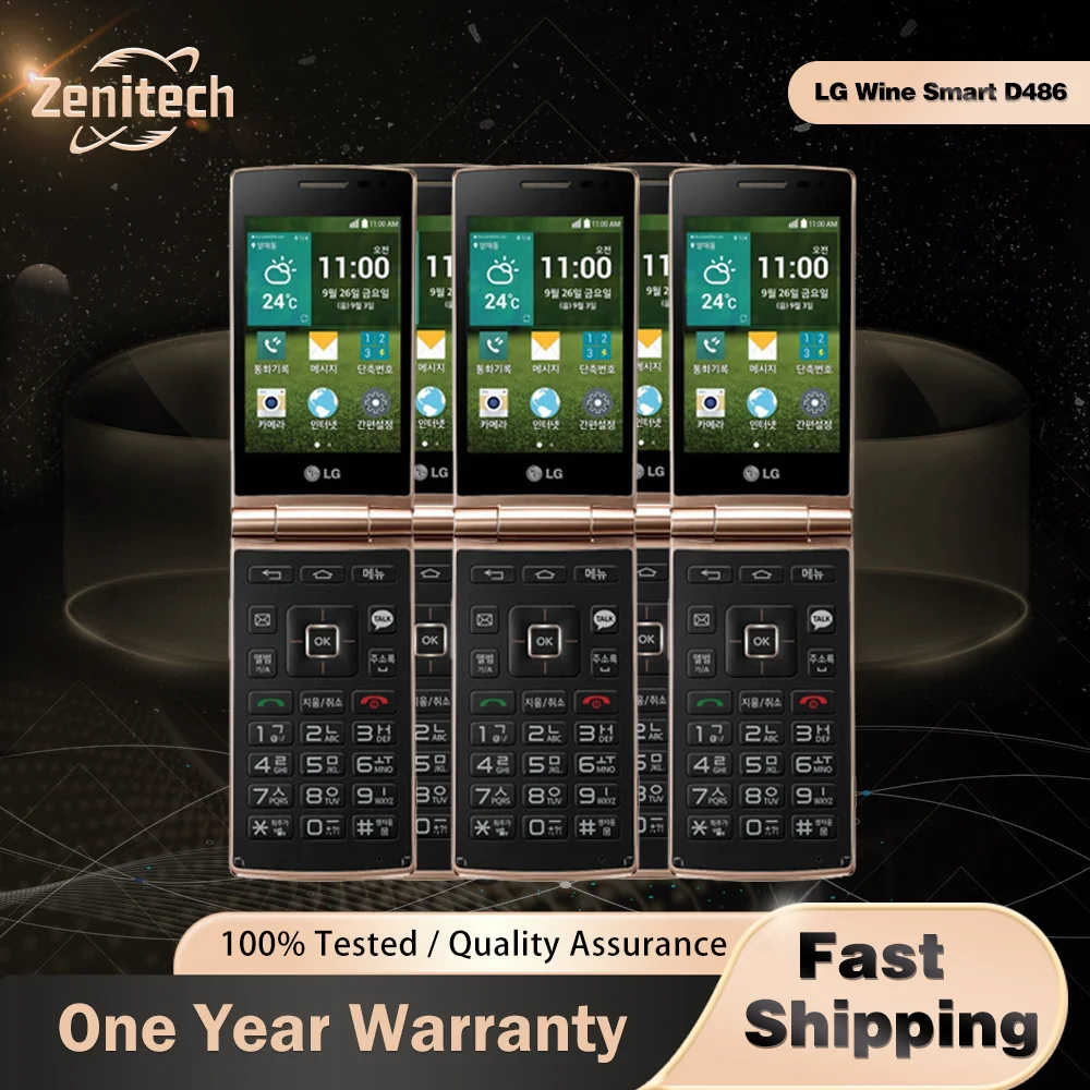 LG Wine ? t�l�phone portable intelligent D486 4G, 3.5 pouces, 1 go de RAM, 4 go de ROM, 8mp + 0.3mp, WiFi, GPS, Snapdragon 400 Quad Core, Android D486, Original