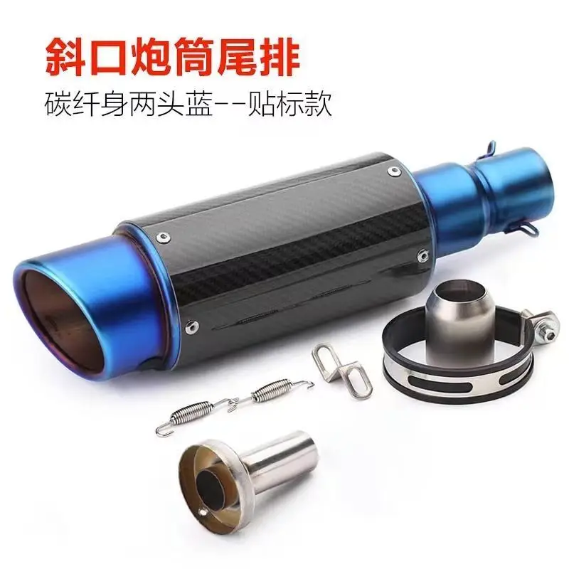 For Yamaha R3 R1 R6 Duke390 Hornet 600 Escape Moto FZ6 CBR400 51mm Carbon Fiber Motorcycle Exhaust Muffler Racing AK Exhaust