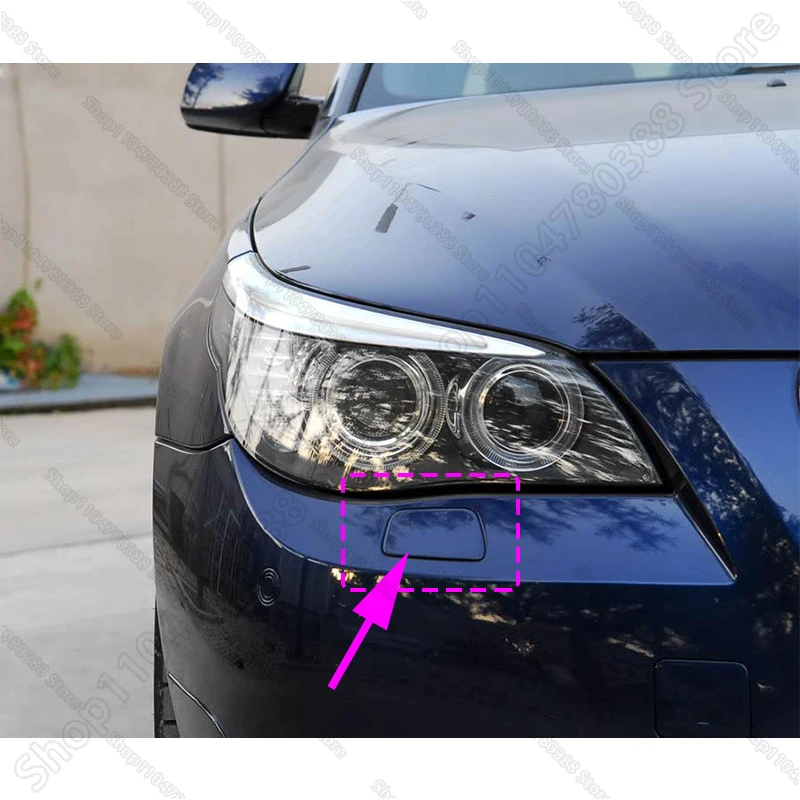 غطاء فوهة غسالة الضوء الأمامي لـ 2004-2010 BMW 525i 528i 530i 530i 535i 545i 550i M5 (E60 E61) 51117111741 51117111742
