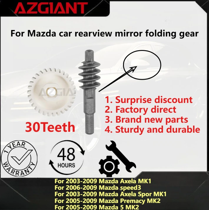 

For 2003-2009 Mazda Axela MK1/Spor/5 MK2 2005-2009/6 MK1 2002-2008 30T Car rearview mirror folding gear set replacement parts