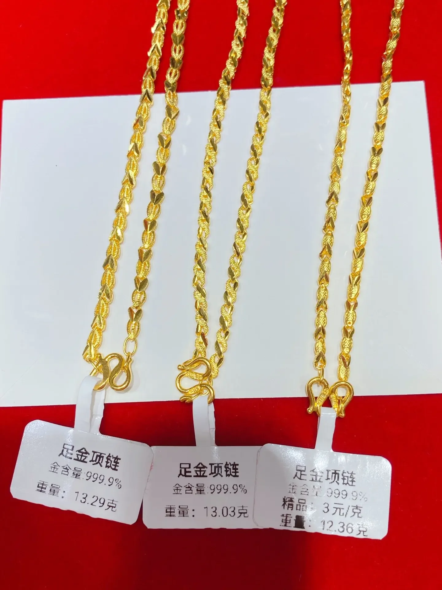 HX 24K Pure Gold Necklace Real AU 999 Solid Gold Chain Brightly Simple Upscale Trendy Classic  Fine Jewelry Hot Sell New 2023