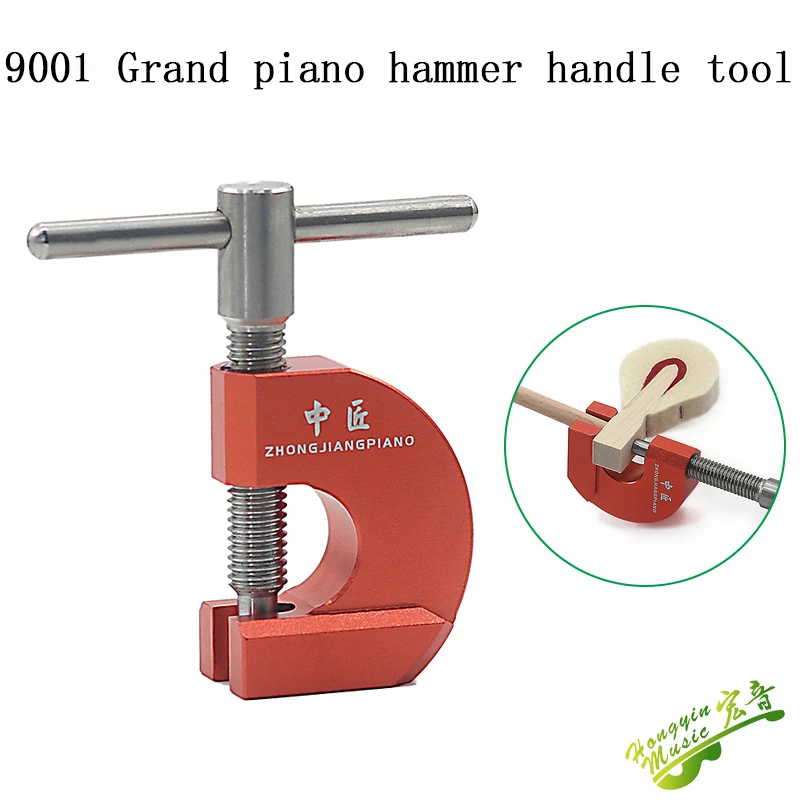 Piano maintenance tuning tool in the master piano 9001 triangle hammer handle tool