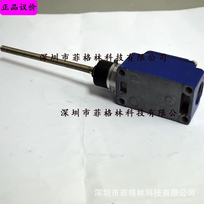 2025-[physical-photo]-sd-5168-samd-taiwan-shandian-travel-switch