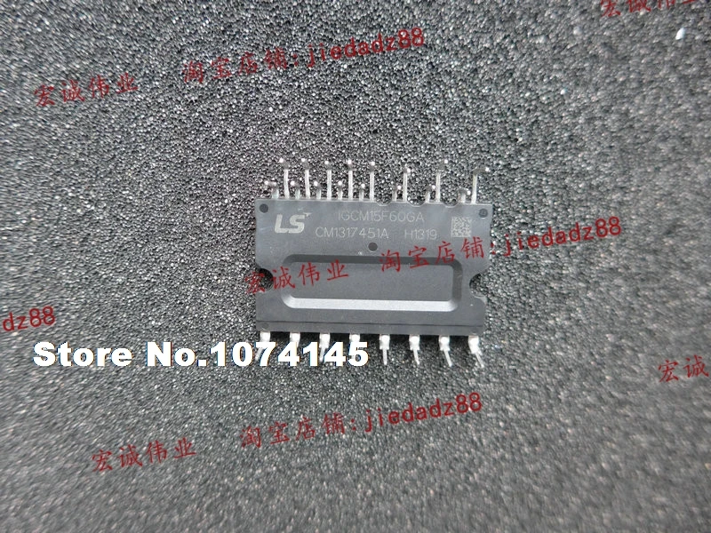 

IGCM15F60GA IGBT power module