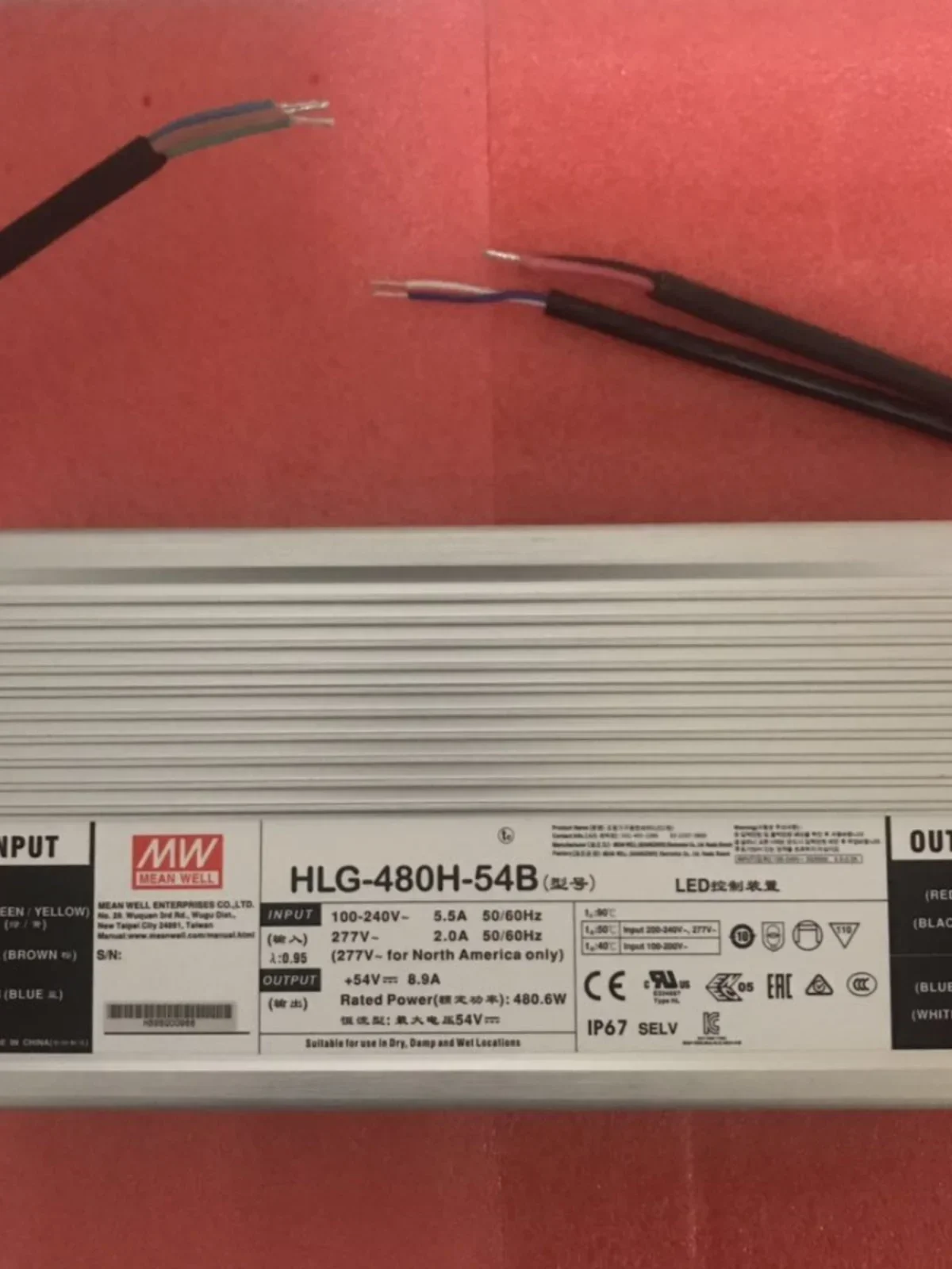 2025 Mingwei Led Wa…