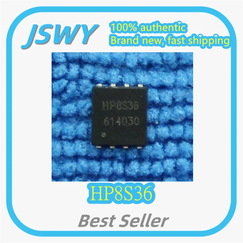 (10/50pcs) HP8S36 QFN8 Composite Tube Chip IC Brand New Original Packaging Large Stock Electronics