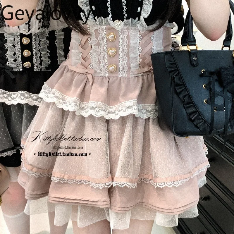 

Summer New Versatile High-Waisted Beaded Mesh Skirt for Women Sweet Cute Girls Lace Multi-Layer Tie Puffy A- Line Short Skirts