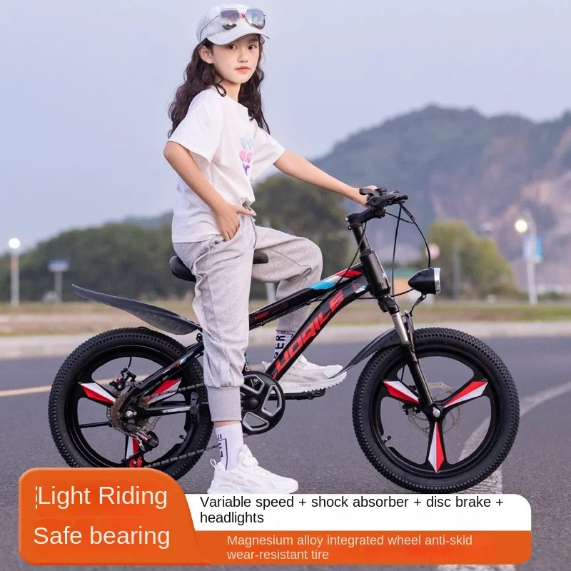 Children's Bicycle 20 Inch Disc Brake Variable Speed Mountain Bike 7-10-12-15 Year Old Boys And Girls Baby Bike Student Bike