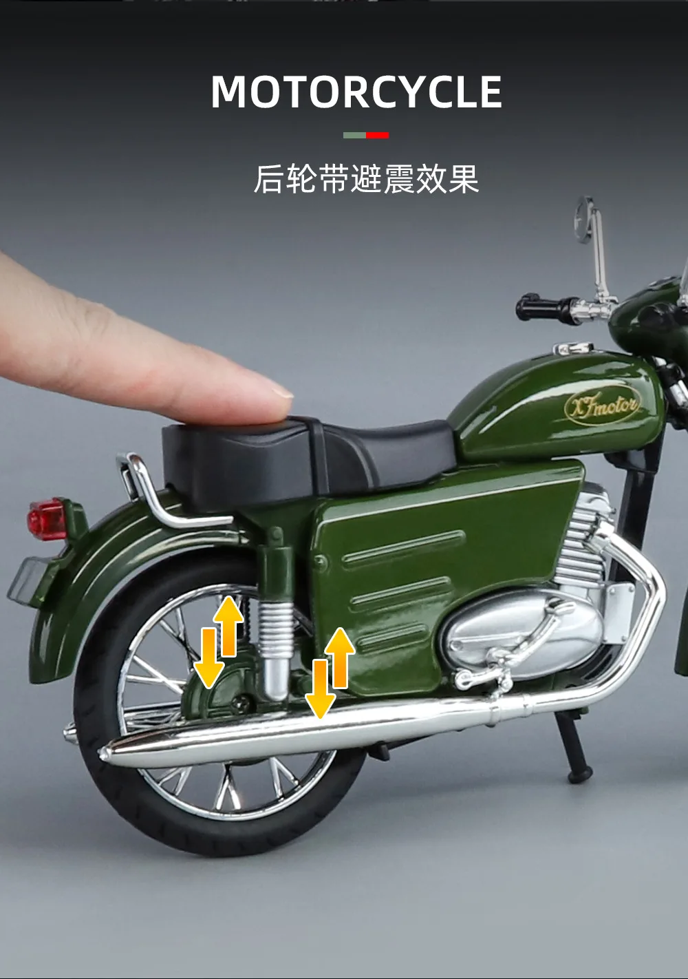 1:10 ハッピー XF250 オートバイモデルおもちゃ金属ダイキャストサウンドライト衝撃吸収ゴムタイヤモーターギフト男の子のための 25A28