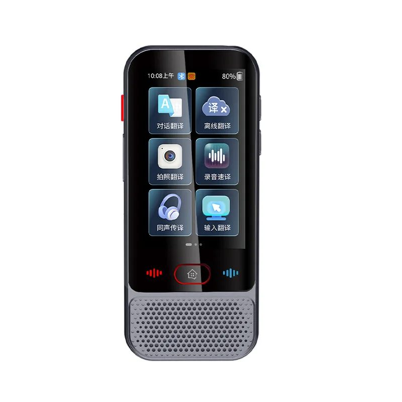 

Intelligent speech translator multi-country simultaneous translation synchronous translator language WIFI overseas