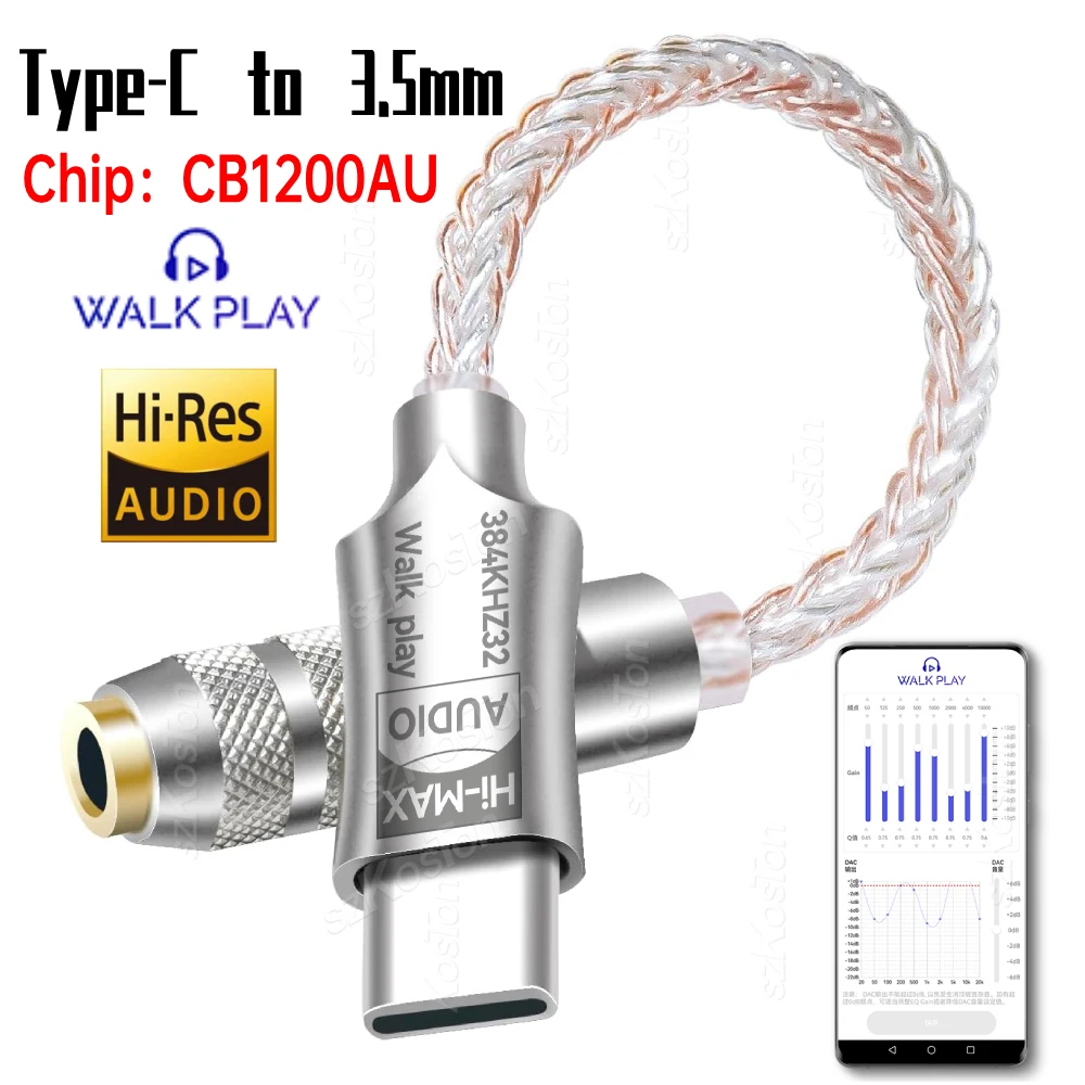 CB1200AU DAC HiFi Headphone Amplifier Type C to 3.5mm 32b/384kHz Audio Interface Decoder IEM AMP Adapter for iPhone15 Samsung