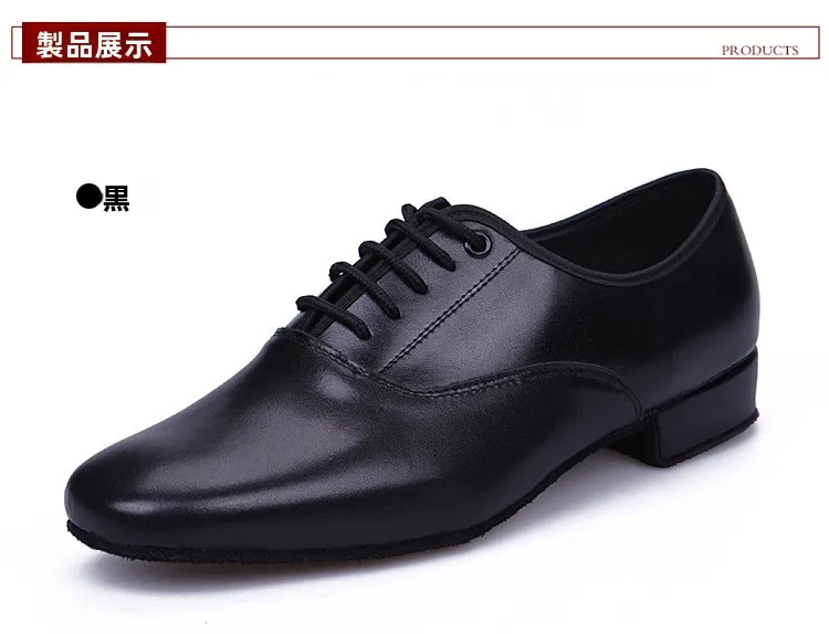 genuine-leather-men's-modern-dance-oes-social-dance-two-point-bot-latin-square-dance-national-stand-dance-oes