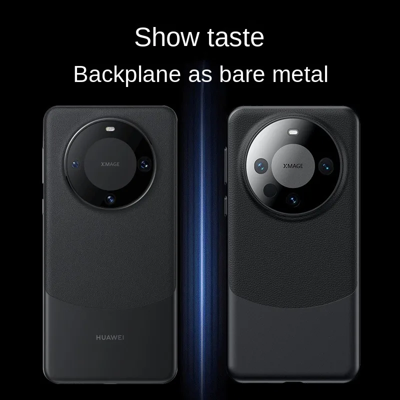 

For Huawei Mate 60 60 Pro Leather Lens Integrated Color-Block Anti-Scratch and Anti-Fingerprint Phone Case