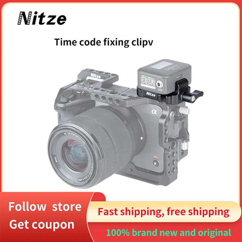 NITZE N42-A1 Camera Video Recording and Receiving Time Code Fixing Clip Universal Accessory For Aputure Detiy TENTACLE SYNC