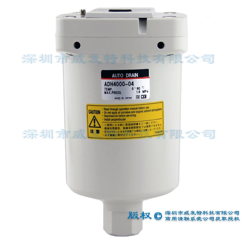 SMC ADH4000-04 ADH4000-04BC ADH4000-F04 جهاز الصرف التلقائي الأصلي