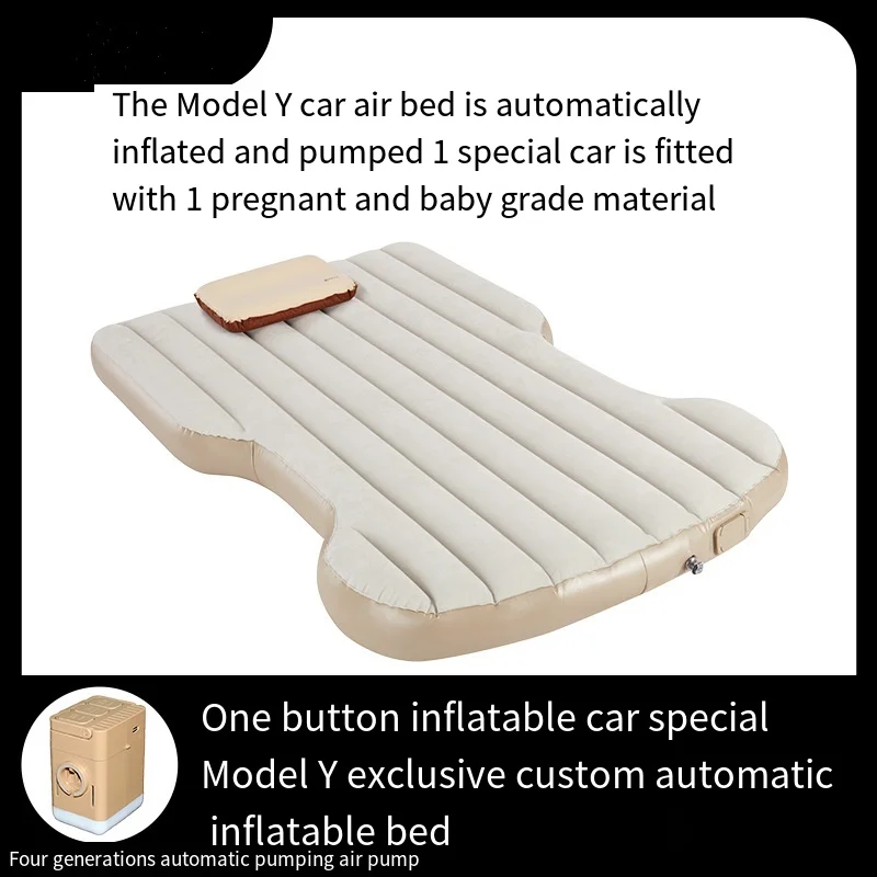 For Tesla Model 3 Model Y  Comfortable Air Mattress Child Outdoor Camping Inflatable Special Suede Fabric Car Travel Bed