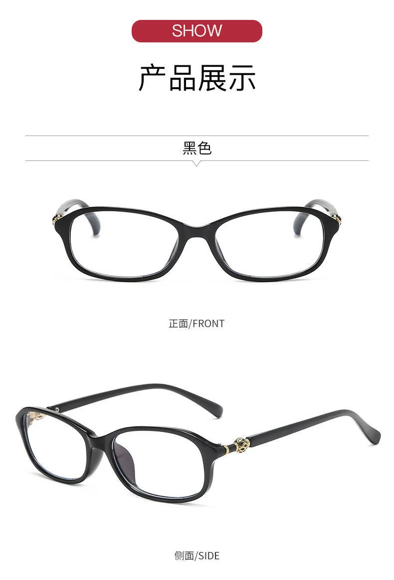 Neue, zarte und modische Damen-Lesebrille mit Blaulichtfilter – Detail 8