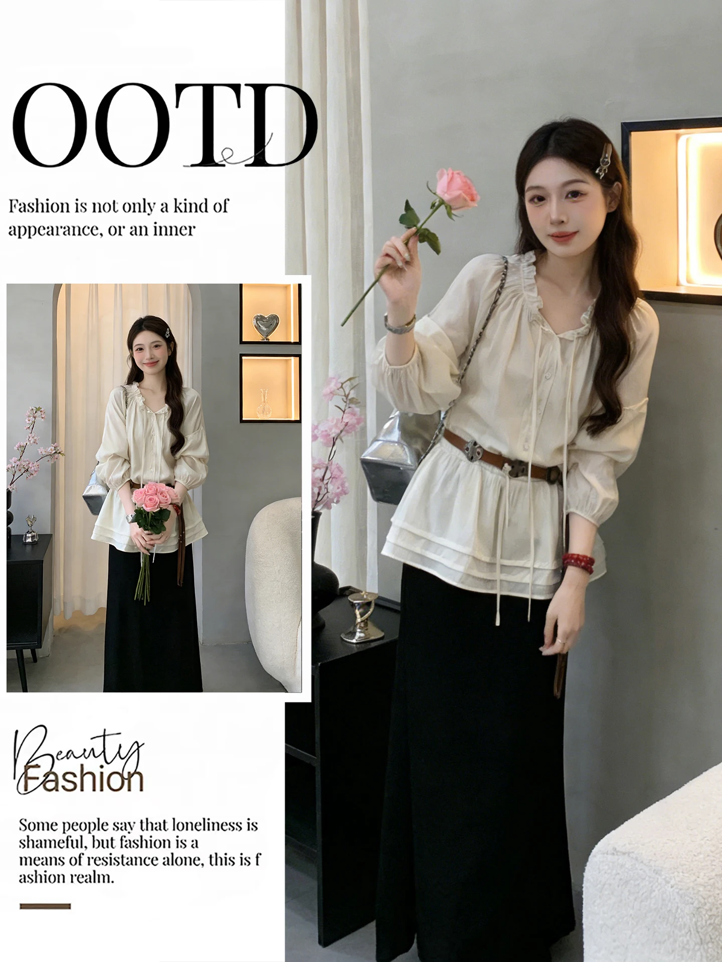 

Ele Wooden-d Collar irt And High-Waisted Skirt Set Gentle Spring Faion Two-Piece Women's Long Sve Blouse