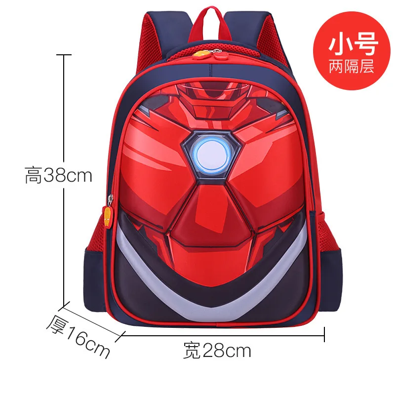 Captain America Batman School Bag Superhero Boys Backpack Iron Man Spiderman Student Backpack For Boys Gift