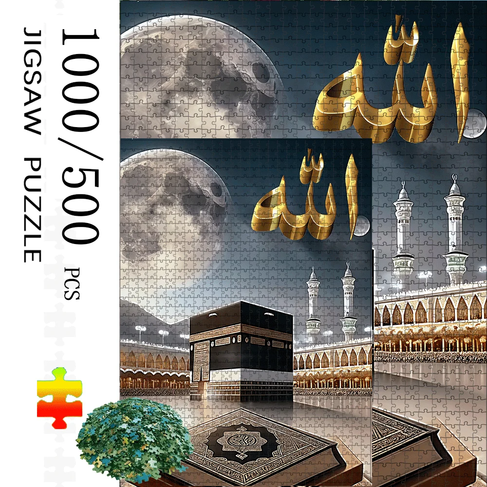 Пазл 500 единиц