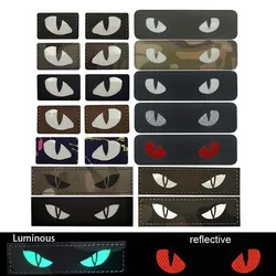5PCS/Set,Cat Tiger Eyes Hook Fasteners Patches Glow In Dark,Military Stickers Tactical Applique For Backpack,Vest,Helmet, Gear