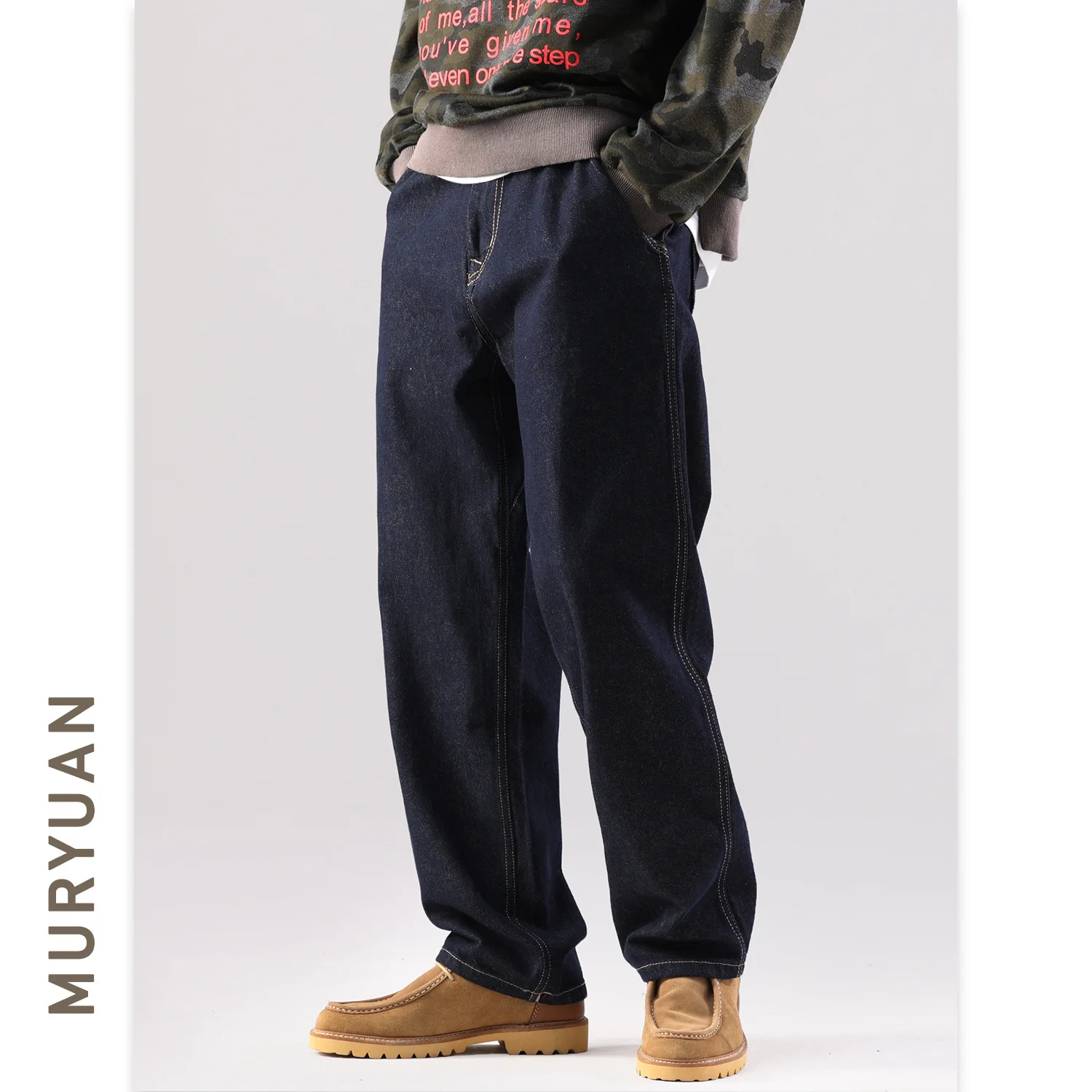 

New Fashion Autumn Winter Men's Solid Color Simple Basic Casual Trendy Loose Wide Leg Straight Denim Trousers Male Jeans Pants