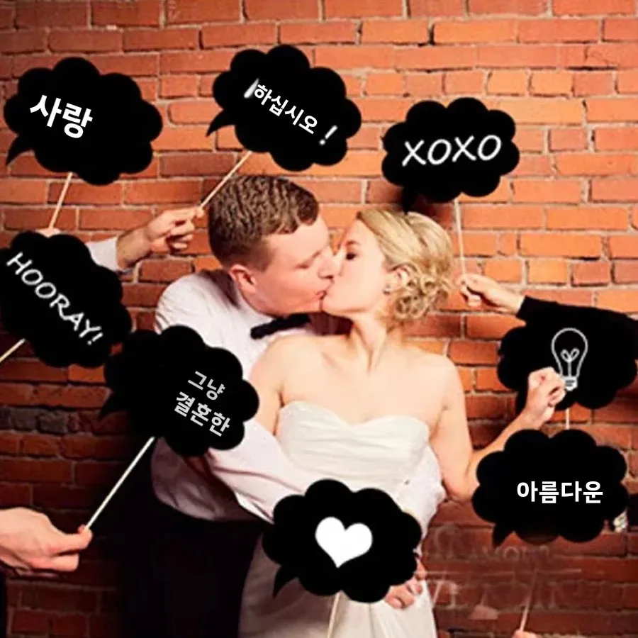 10Pcs DIY Mask Photo Booth Props Mustache on a Stick Black Chalkboard Stick For Wedding Birthday Party