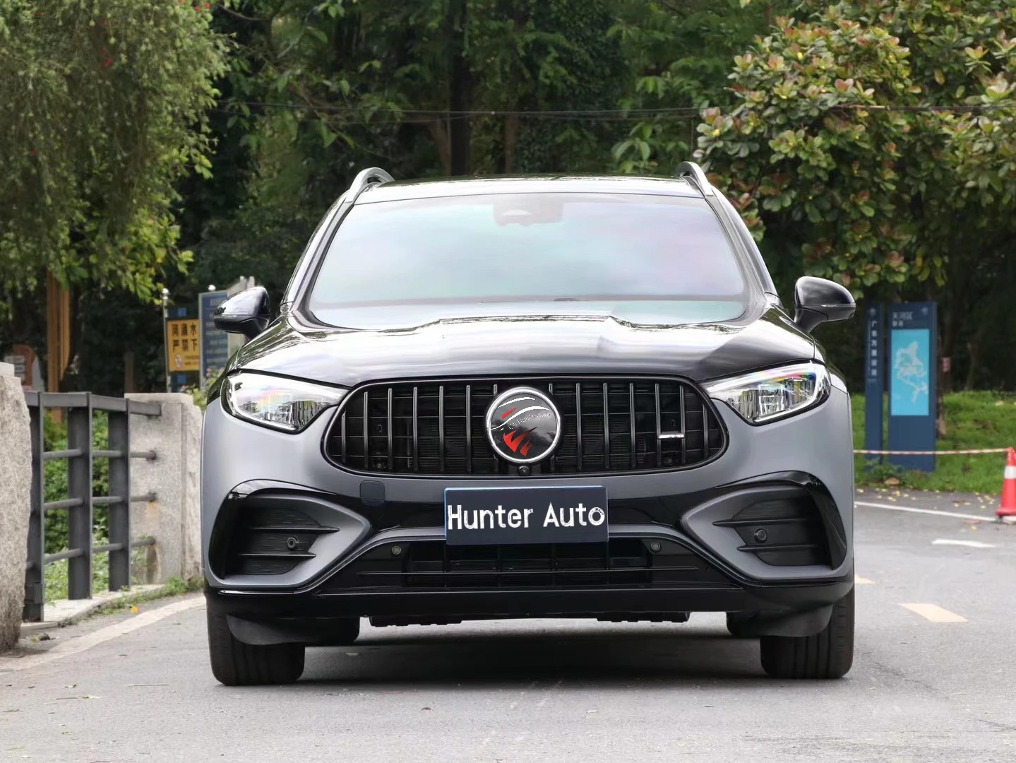Dream Garage New 2024 GLC Full Bodykit For 2023+  GLC X254 Upgrade GLC63S  Front Bumper Rear Bumper Grill Rear D
