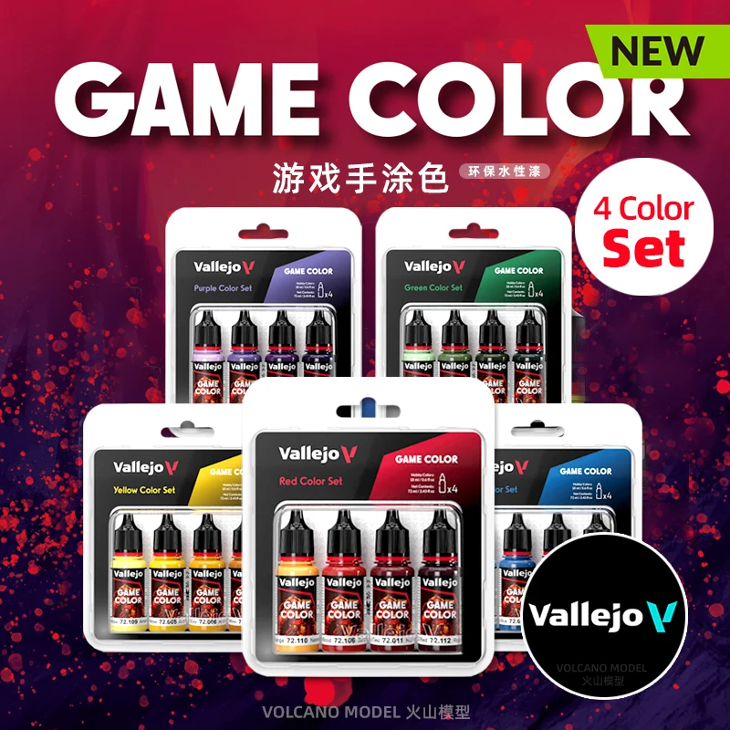 

Water-based Paint Vallejo AV GAME COLOR Game Color Basic Highlight Shadow 4 Colors 72376~385 Tool Hobby