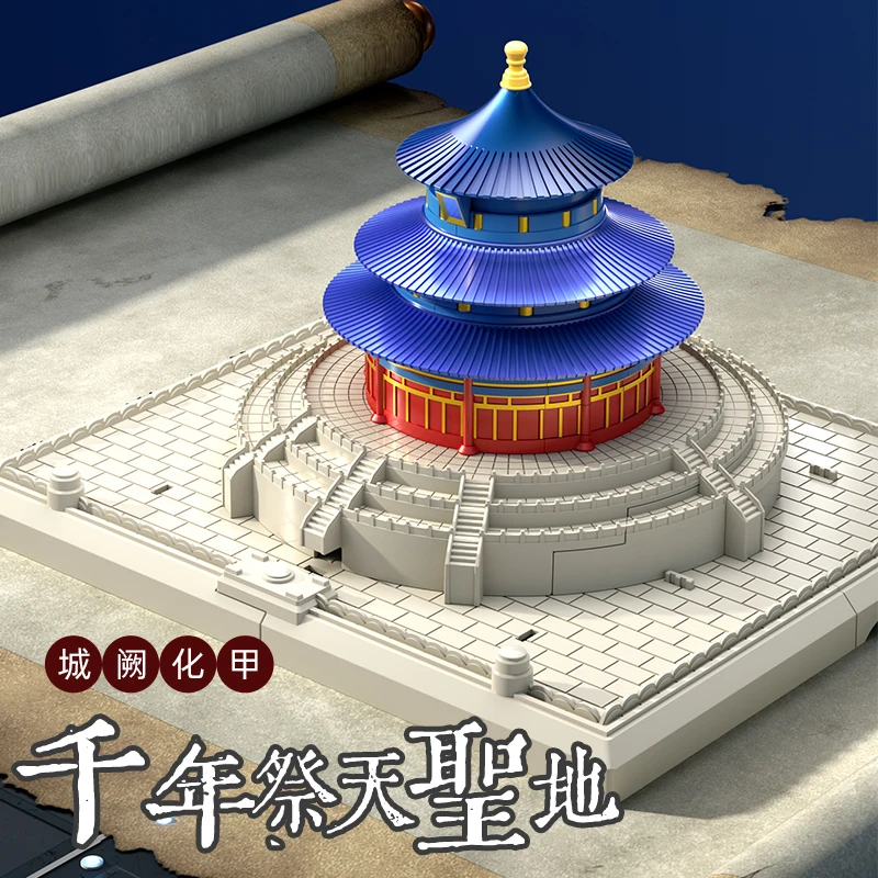 หุ่นยนต์แปลงร่าง ลี่เจียง XT-1952 วัดสวรรค์ จีน เทียนถาน แอคชั่นฟิกเกอร์