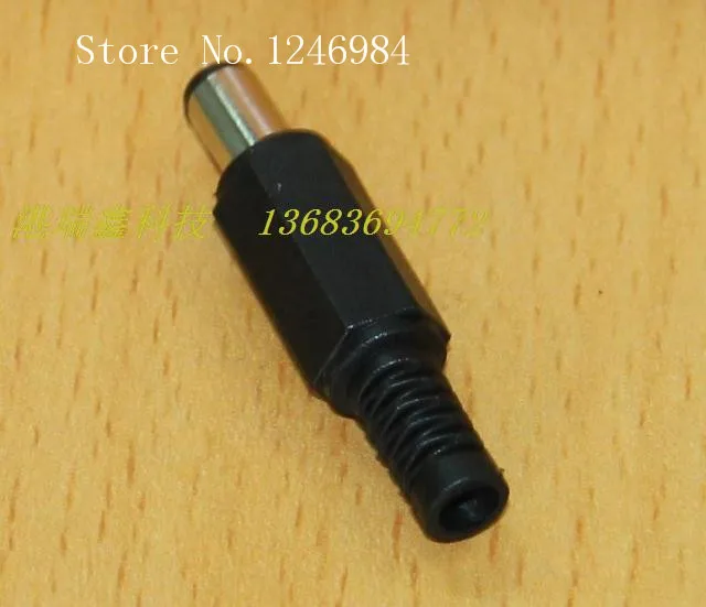 [SA]DC plug 2.1MM DC power plug DP-5520-S Connector Port Ruixin GRX DC PlUG--100PCS/LOT