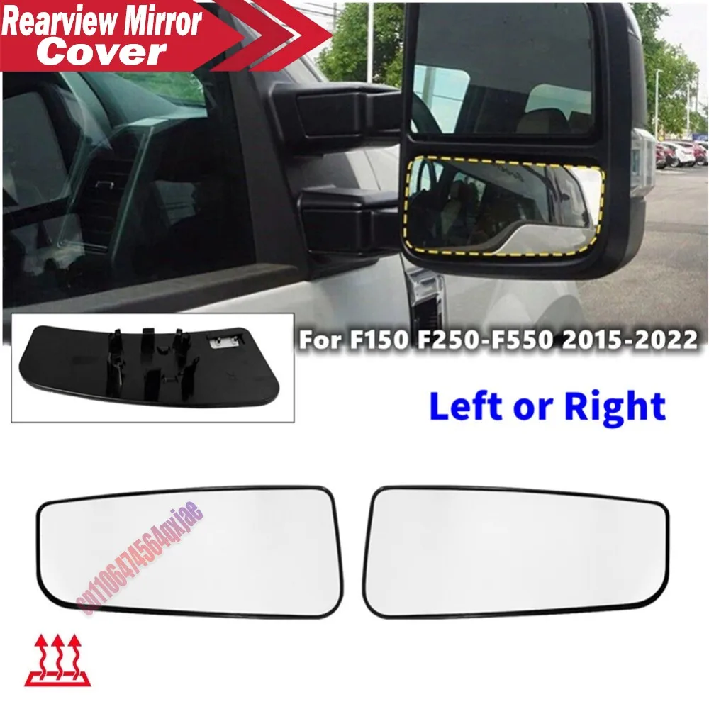 For Ford 2015-2022 F150 F250-F550 1PCS Left and Right Outer Rearview Wing Lower Mirror Glass Reflector Lens With Heating