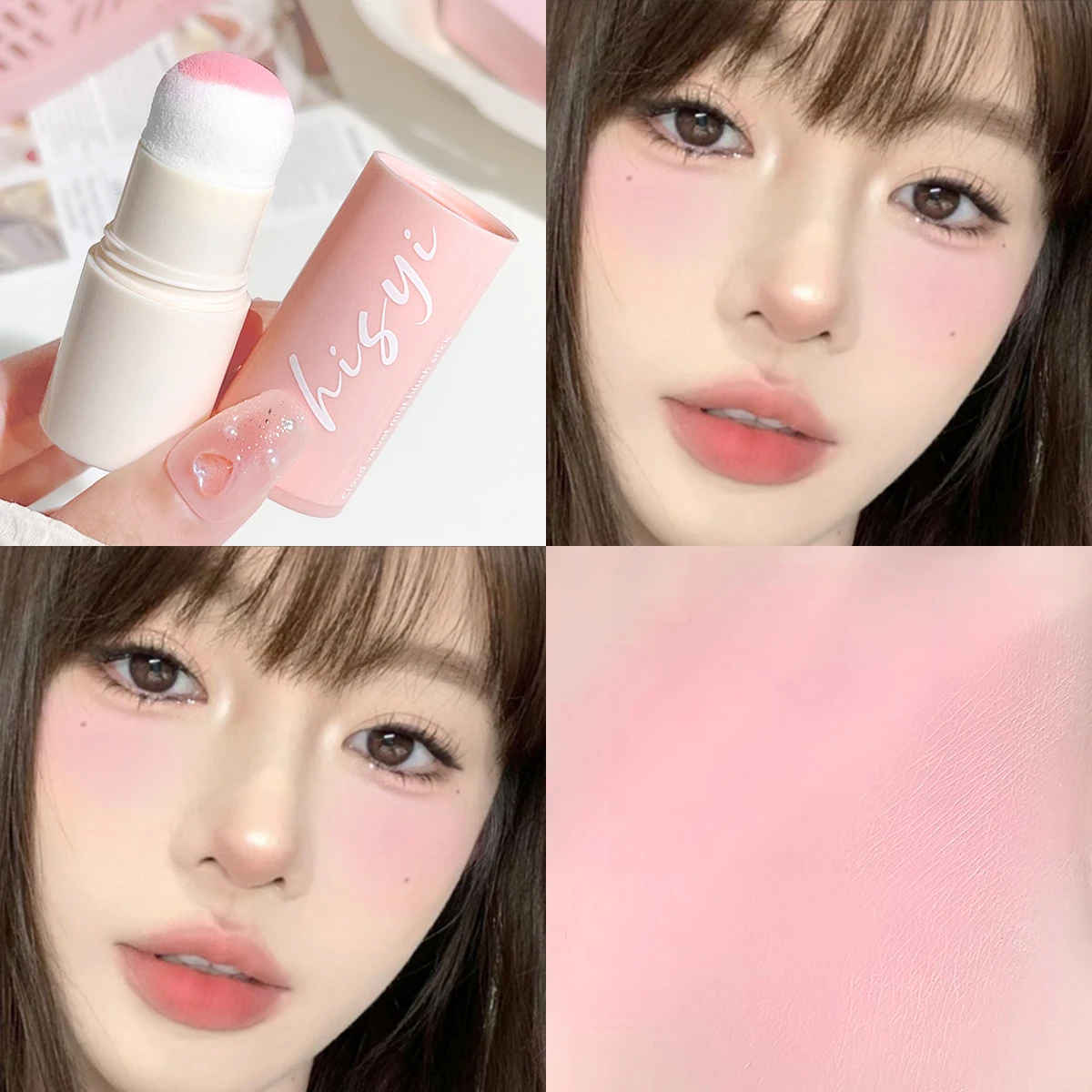 Yunrou Soft Fog Blush Stick, energético e saltitante, estilo coreano, clareamento, uso duplo para lábios e bochechas