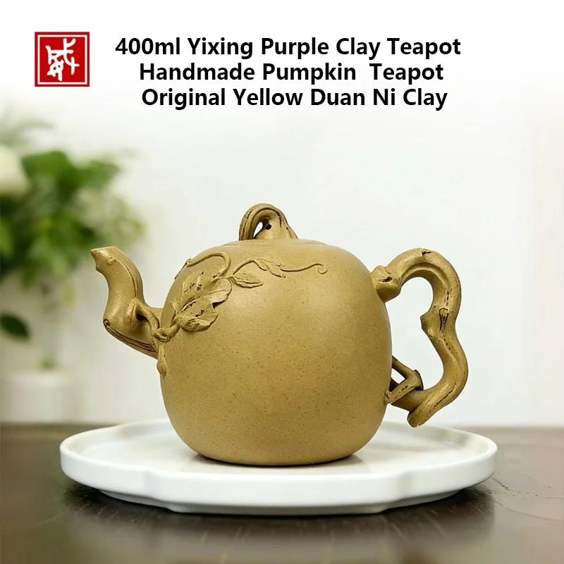 

400ml Handmade Pumpkin Yixing Zisha Teapot, Natural Yellow Duan Mud, Chinese Tea Pot for Loose Leaf Tea, Lucky Fortune Gift