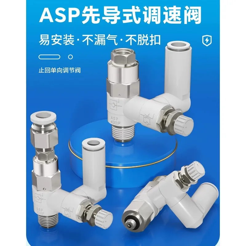 Pilot Operated One Way Speed Control Valve ASP330F 430F 530F 630F-01 02-06 8 10 12S Pneumatic Flow Adjustment Fitting