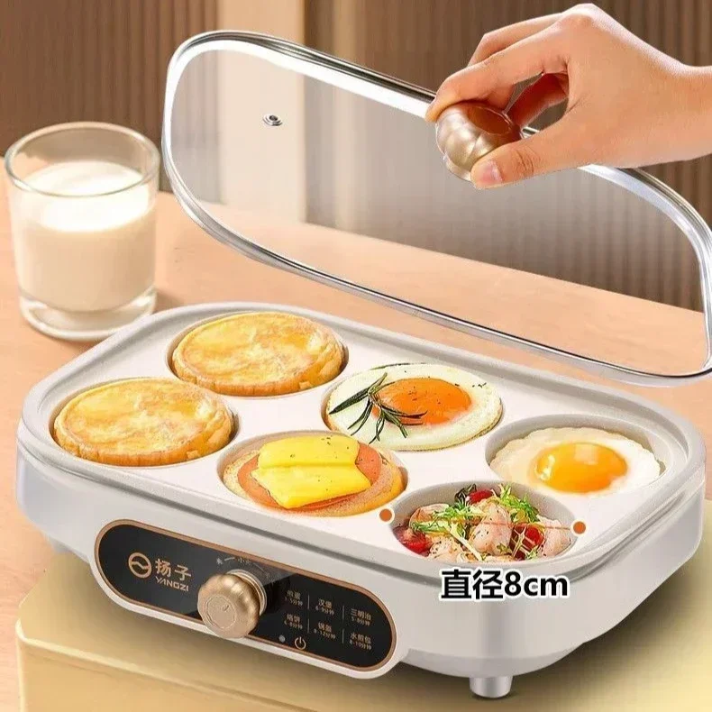

Premium Multifunctional Electric Breakfast Maker with 6-Hole Non-Stick Omelette Pan | Quick & Easy Meal Solution
