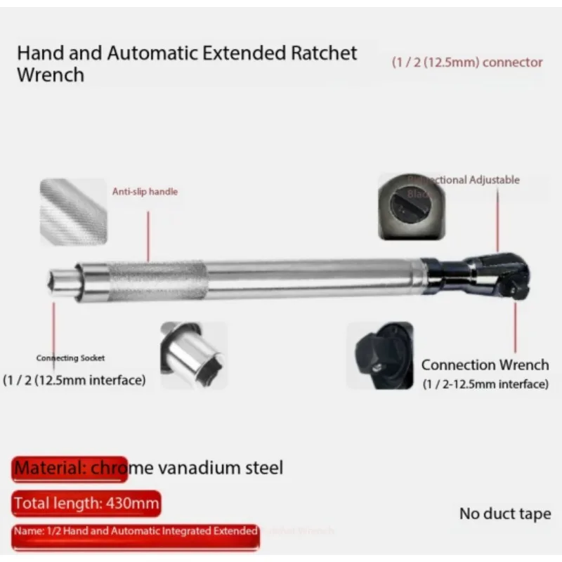 cle-a-cliquet-industrielle-1-2-a-reglage-automatique-avec-manche-extensible-et-double-entrainement-pour-les-travaux-de-reparation-de-voitures-et-de-camions