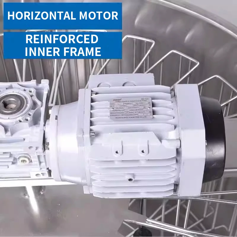 Electric Honey Extr…